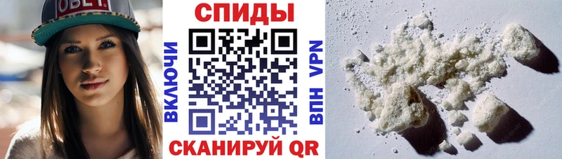 мориарти клад Лосино-Петровский Амфетамин 97% наркотики мега ТОР