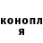Метадон VHQ Kate shelegovich