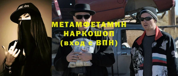 твердый Абаза