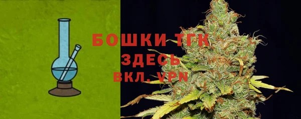 мефедрон Абинск