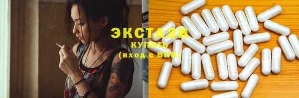 твердый Абаза