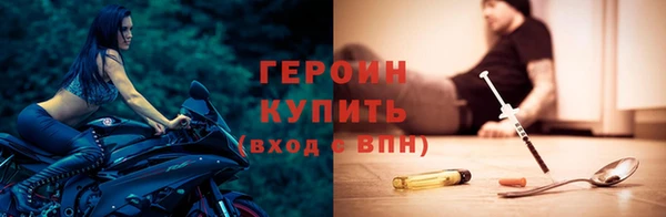 2c-b Абдулино