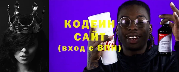 твердый Абаза