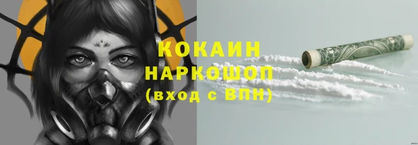 а пвп мука Алексеевка