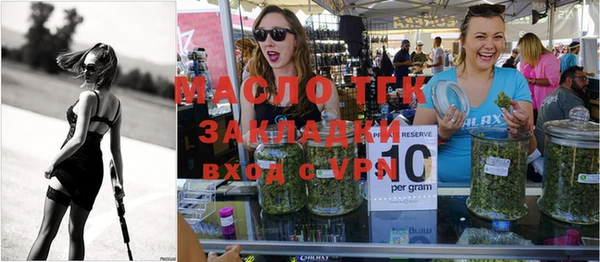 твердый Абаза