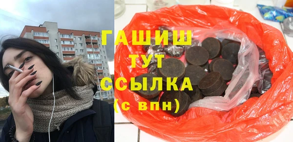 твердый Абаза