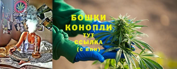 2c-b Абдулино