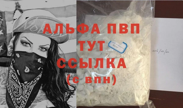 2c-b Абдулино