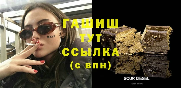 твердый Абаза