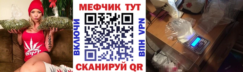 где продают наркотики  Лосино-Петровский  Меф VHQ 