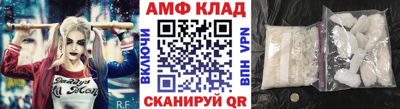 Метамфетамин пудра Лосино-Петровский