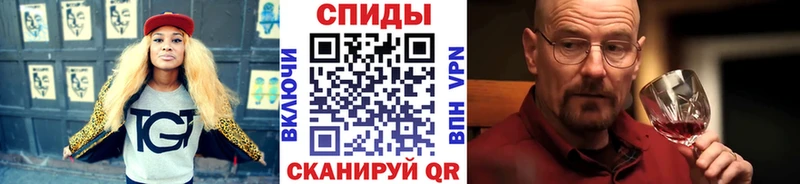 МЕТАМФЕТАМИН пудра  МЕГА ССЫЛКА  Лосино-Петровский 
