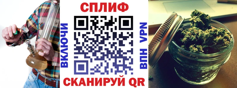 Бошки марихуана AK-47  Лосино-Петровский 